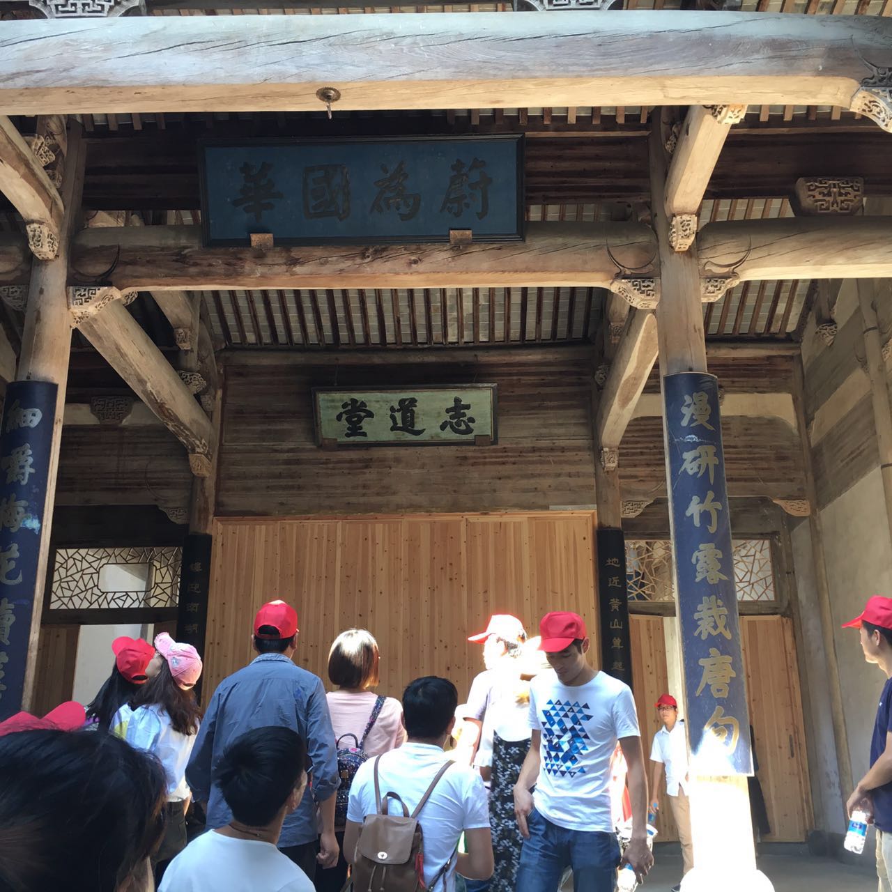 登高望远穷千里,管理征途众志成